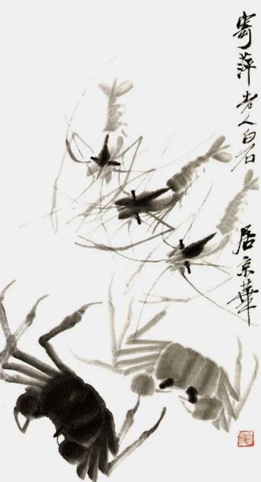 Shrimps and crabs by Qi Baishi