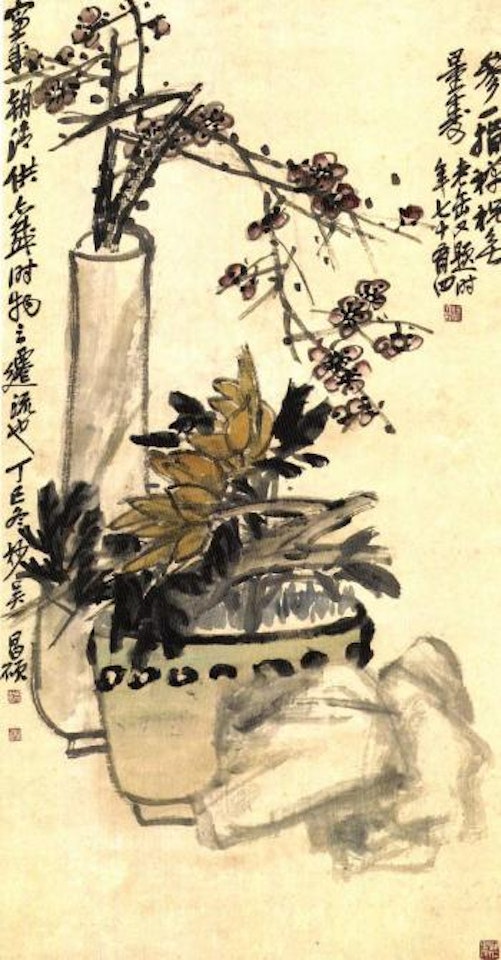 Flowers in vase by Wu Changshuo