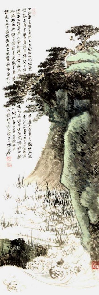 Ode to the red cliff by Zhang Daqian