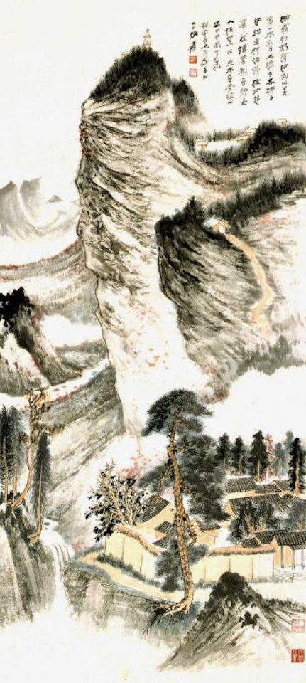 Maiji mountains by Zhang Daqian