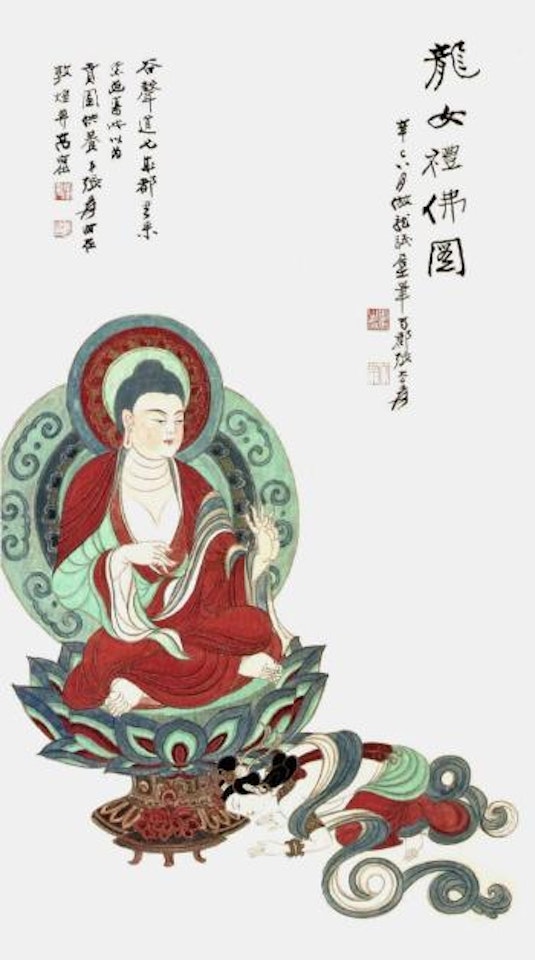 Lady worshipping by Zhang Daqian