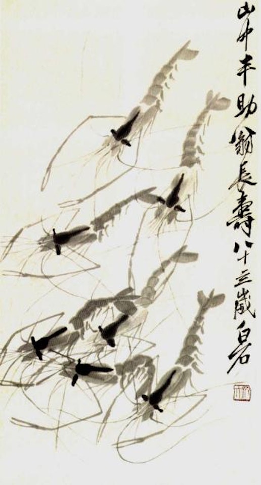 Shrimps by Qi Baishi