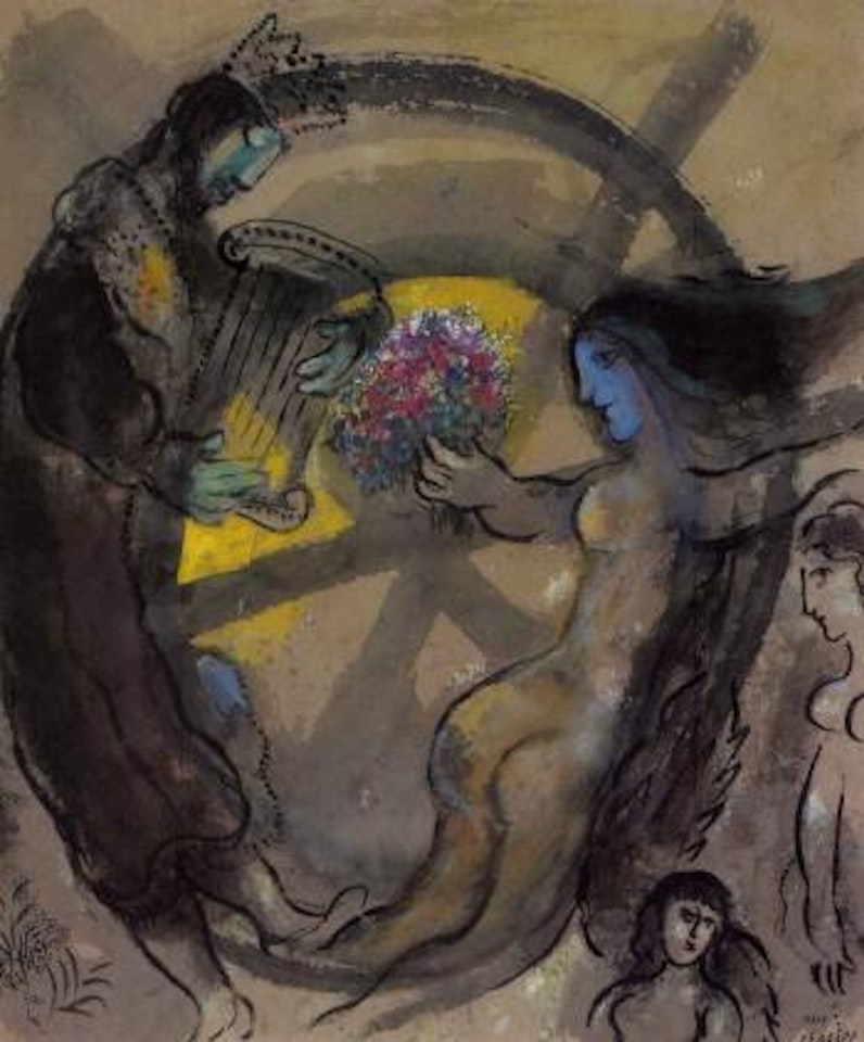 King David and nude with blue face by Marc Chagall