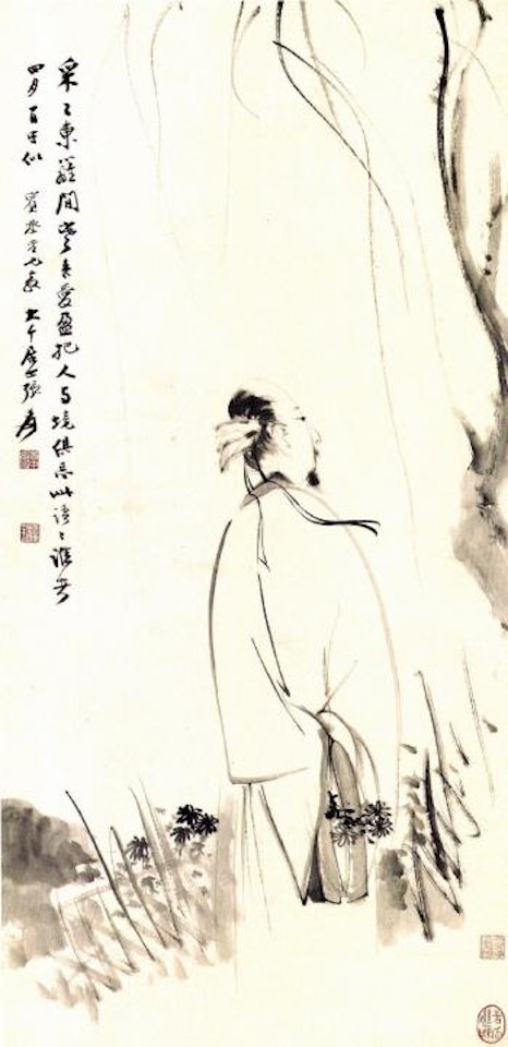 Portrait of Tao Yuanming by Zhang Daqian