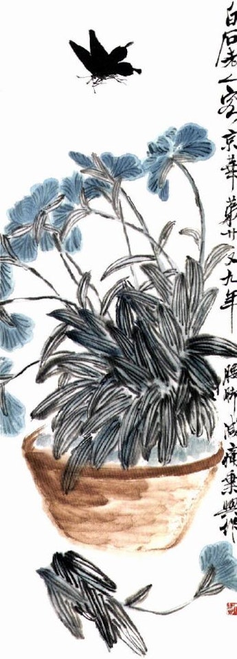Blue flowers by Qi Baishi
