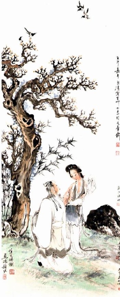 La. and figures by Wang Xuetao