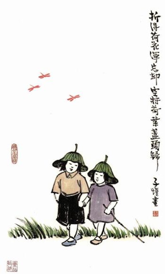 Returning from lotus picking by Feng Zikai