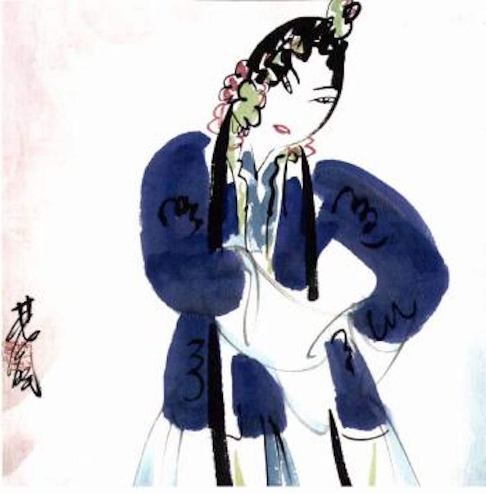 Opera figure by Lin Fengmian
