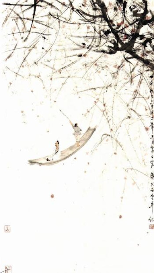 Boating on the river by Fu Baoshi