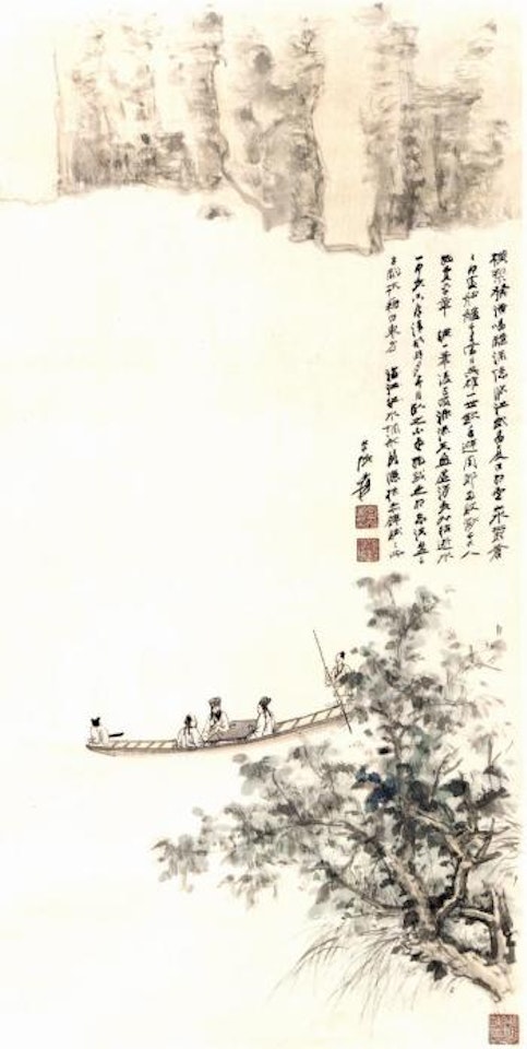 Boating on the river by Zhang Daqian