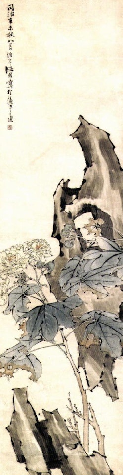 Birds and flowers, four seasons by Ren Bonian