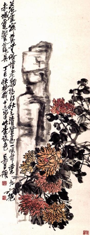Chrysanthemum and rock by Wu Changshuo