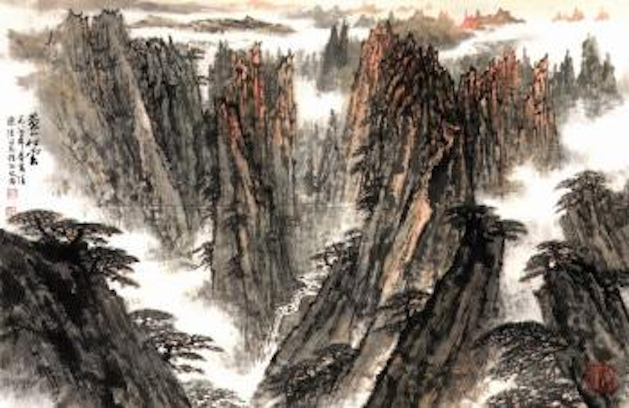 Mount Huang by Song Wenzhi