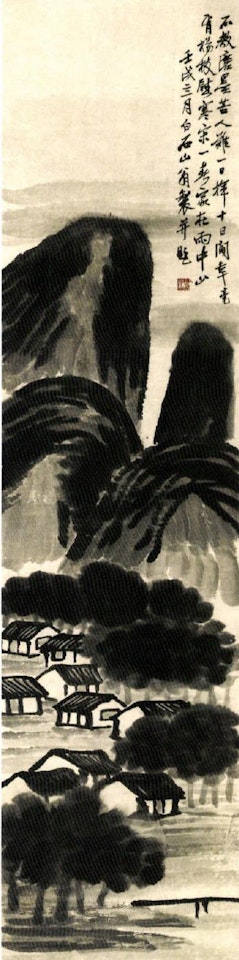 Landscape by Qi Baishi