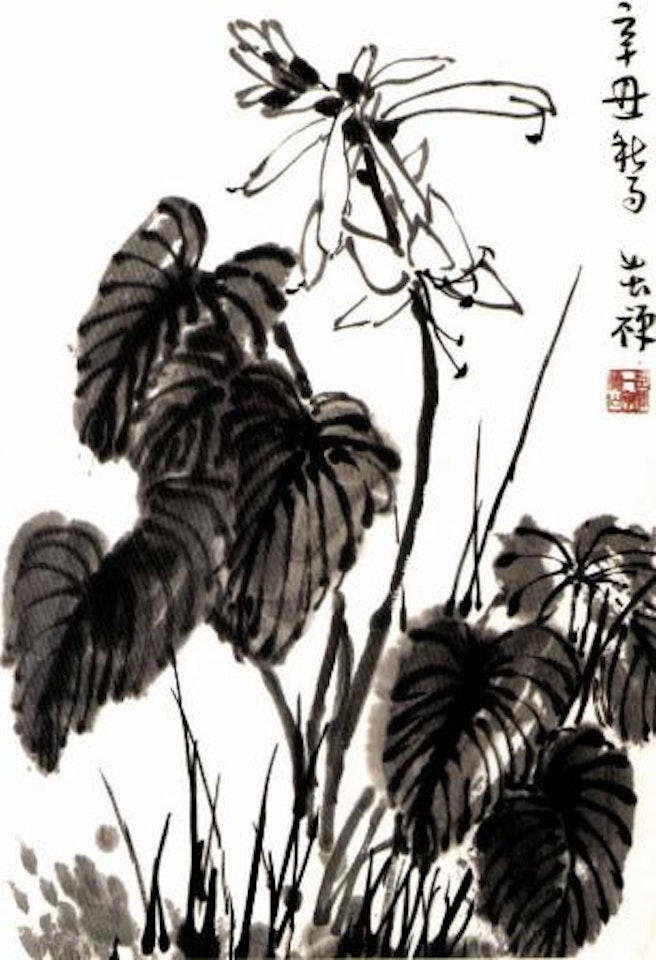 Autumn flowers by Li Kuchan