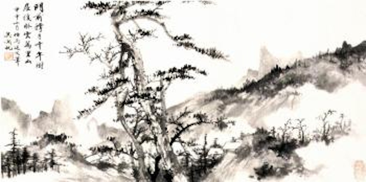 Old tree and mountain mist by Wu Hufan