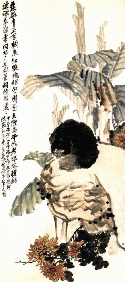Cat and chrysanthemum by Wang Zhen