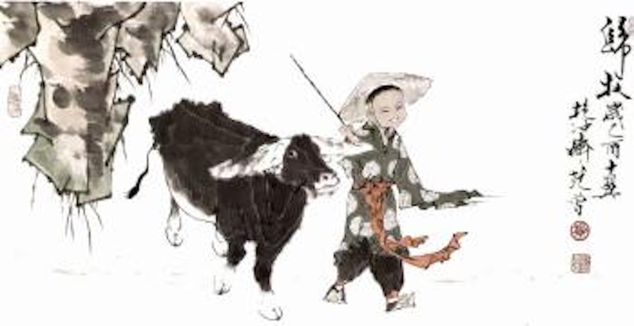 Herding by Fan Zeng