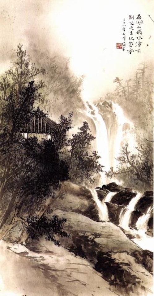 Pavilion beside the stream by Li Xiongcai