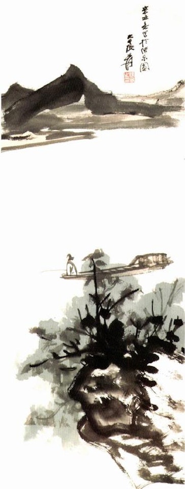 Fishing in spring by Zhang Daqian