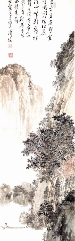 Landscape with river by Pu Ru