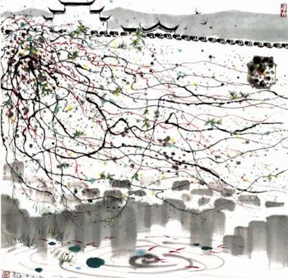 House and fish pond by Wu Guanzhong