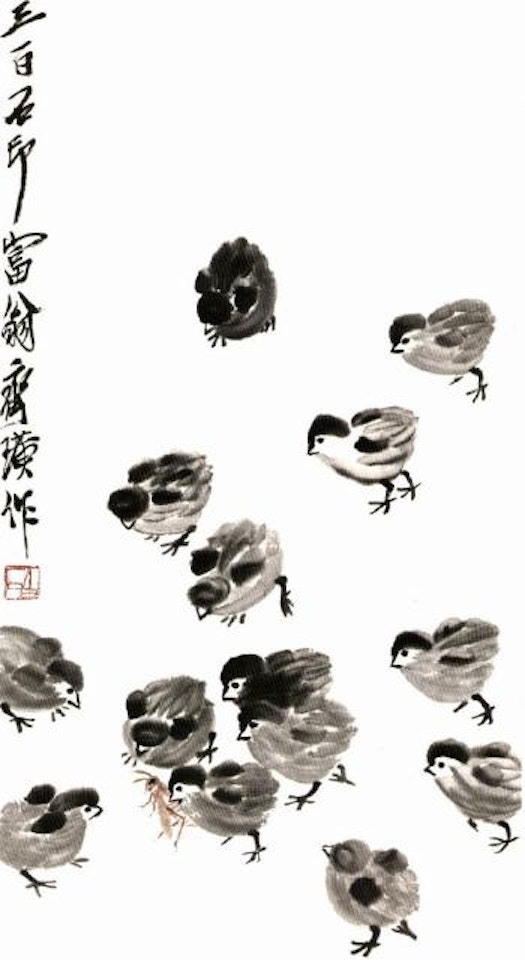 Grasshopper and chicks by Qi Baishi