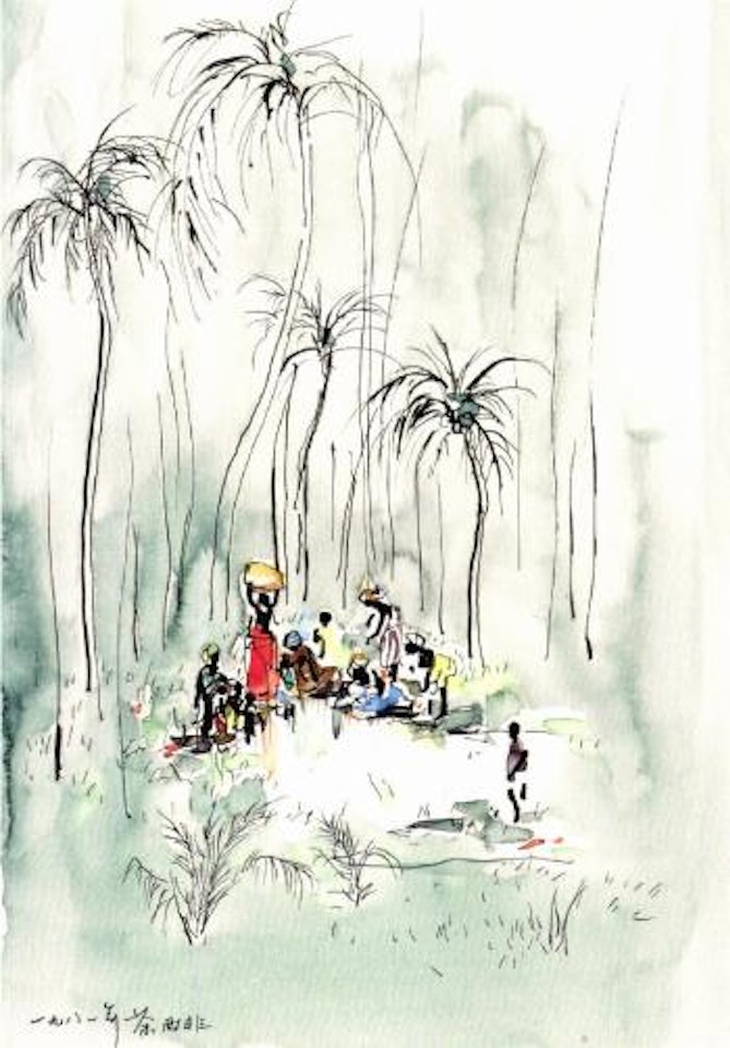 West Africa by Wu Guanzhong