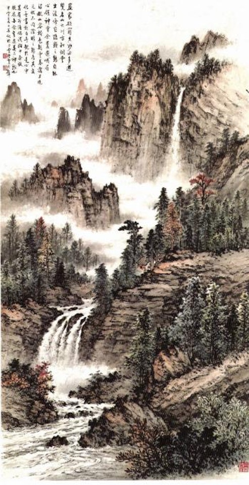 White clouds and mountain streams by Huang Junbi