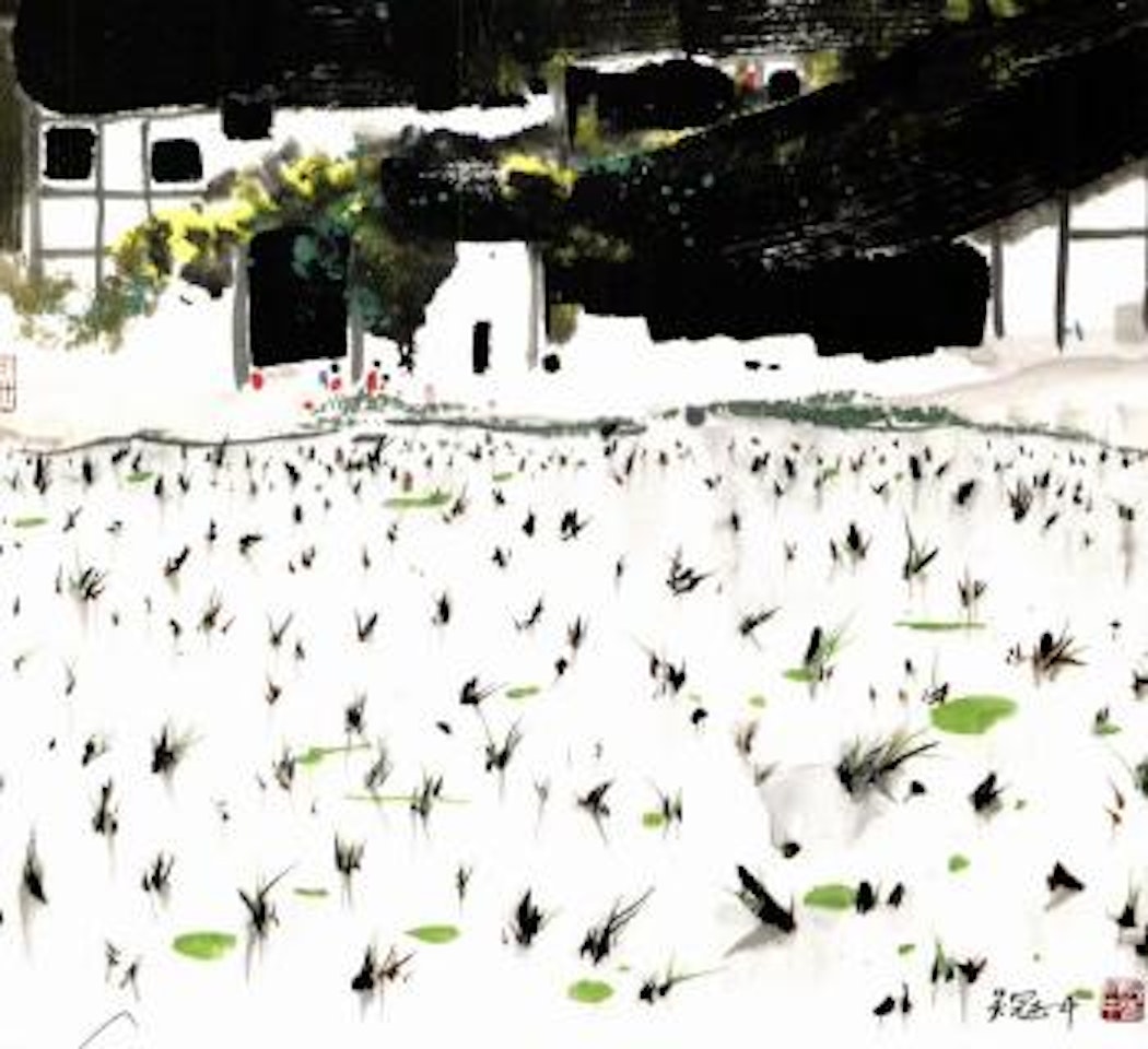 The southern mountain village by Wu Guanzhong