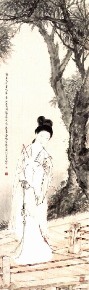 Lady by Deng Fen