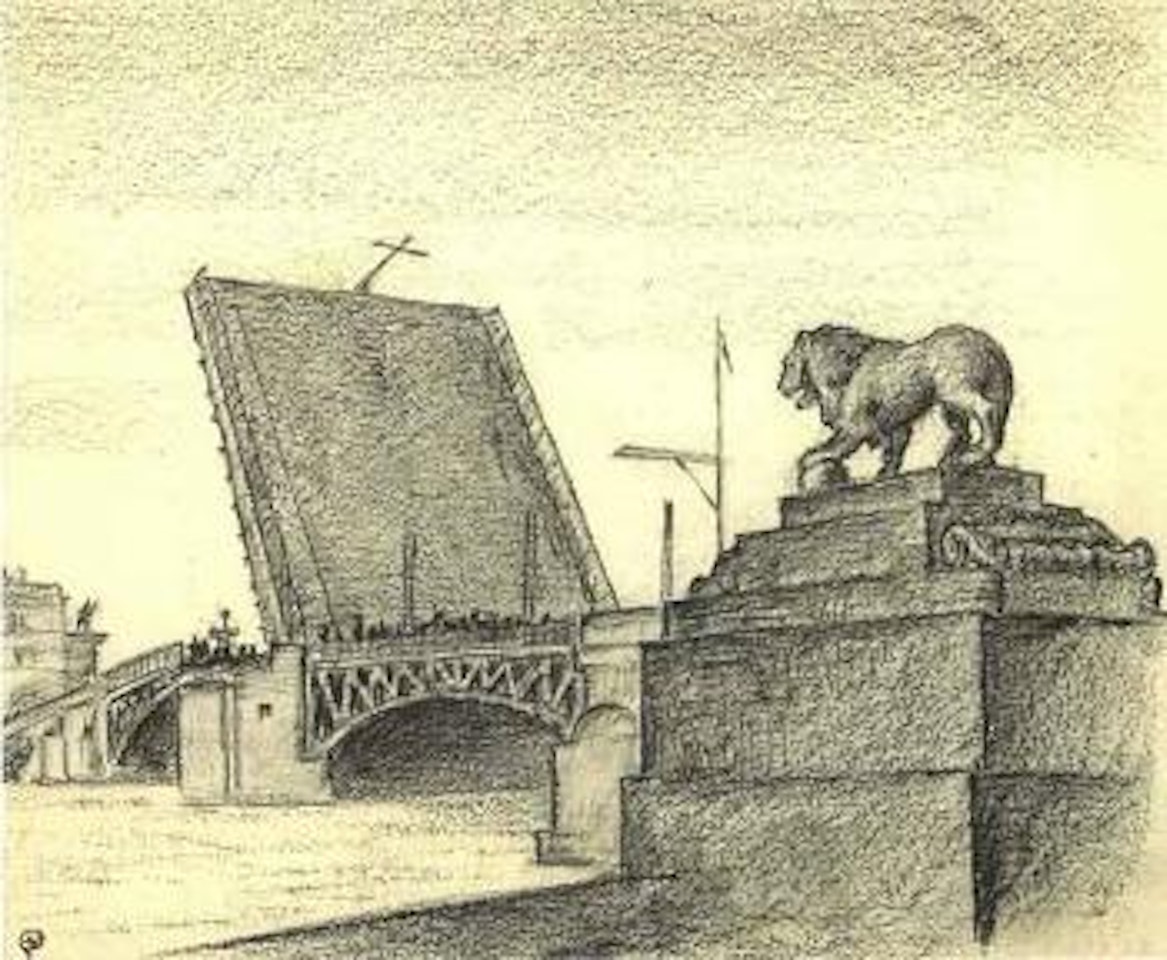 Le pont du Palais, Saint Petersbourg by Mstislav Valerianovich Dobuzhinsky
