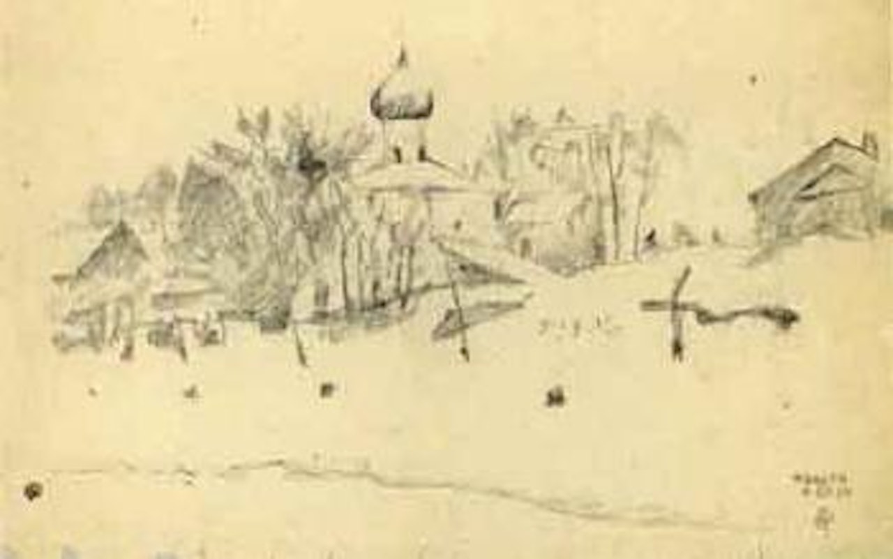 La Chapelle Pskov by Mstislav Valerianovich Dobuzhinsky