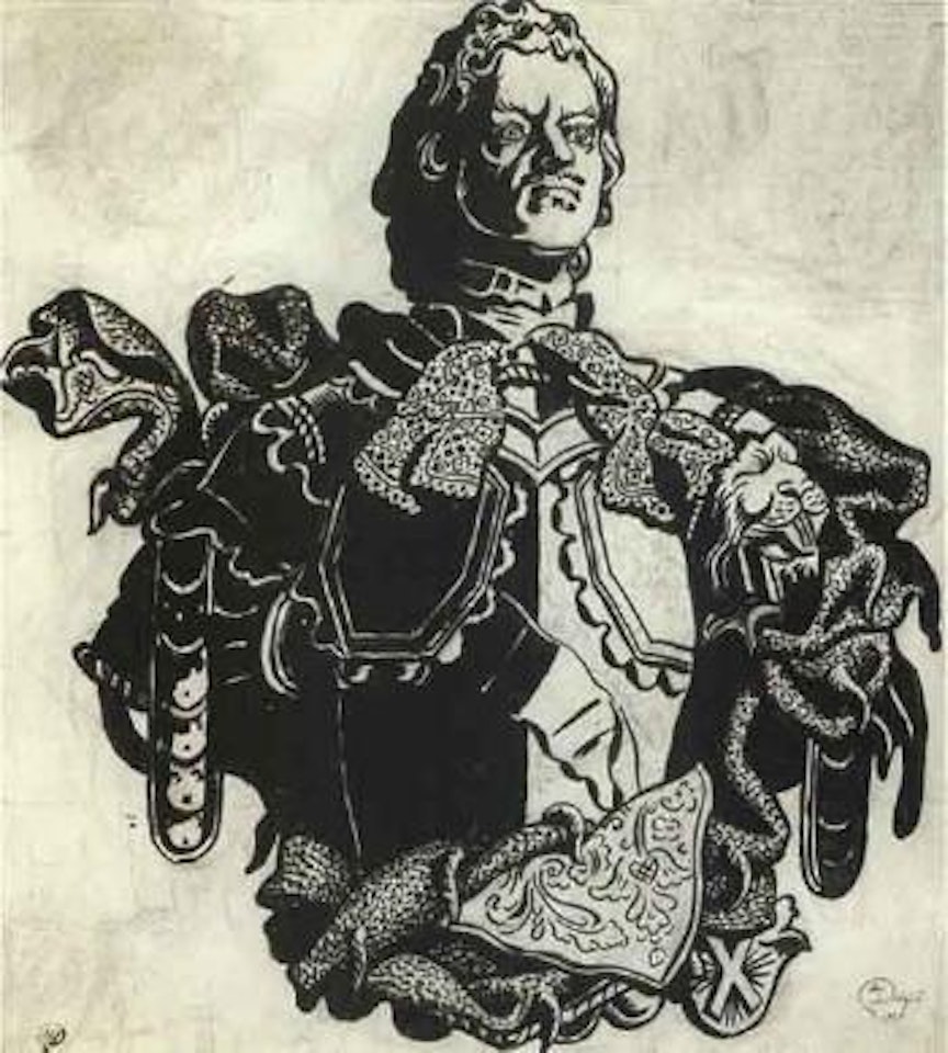 Projet pour une affiche pour l'exposition d'art Russe a Londres by Mstislav Valerianovich Dobuzhinsky