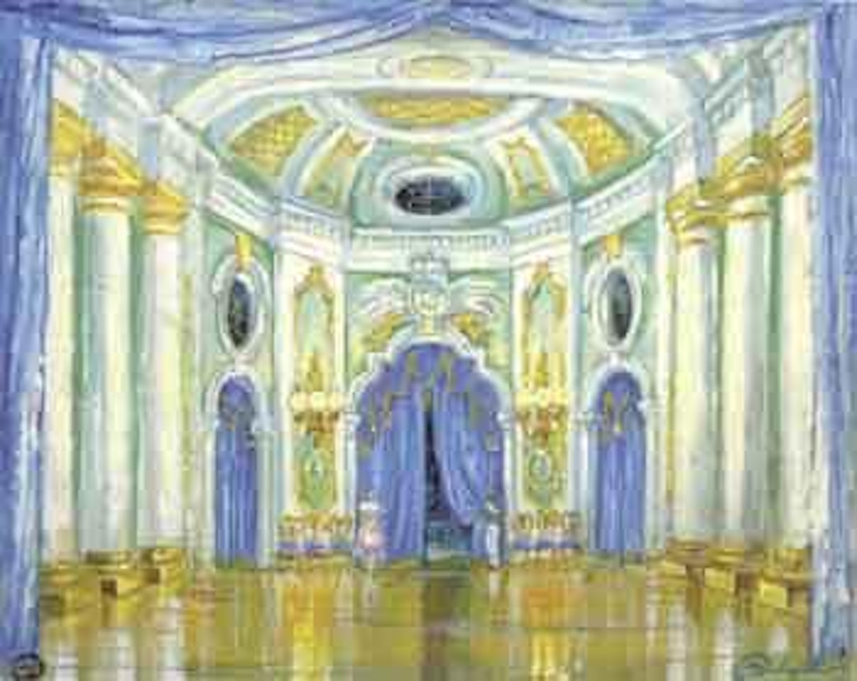 Le bal de promotion d'une ecole militaire, Ballet Theatre, New York by Mstislav Valerianovich Dobuzhinsky