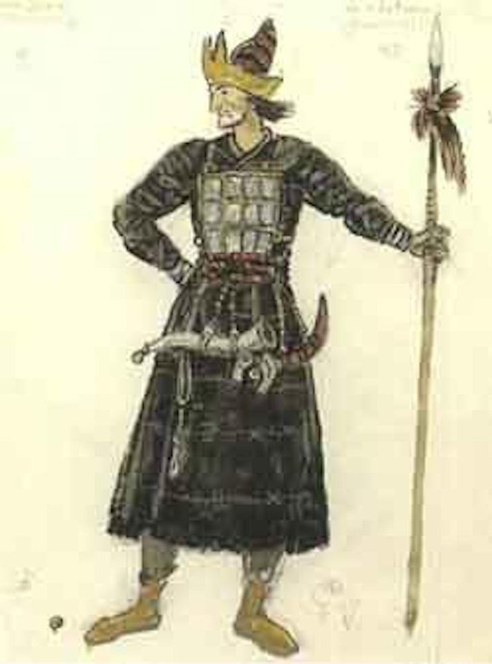 Etude pour un guerrier by Mstislav Valerianovich Dobuzhinsky