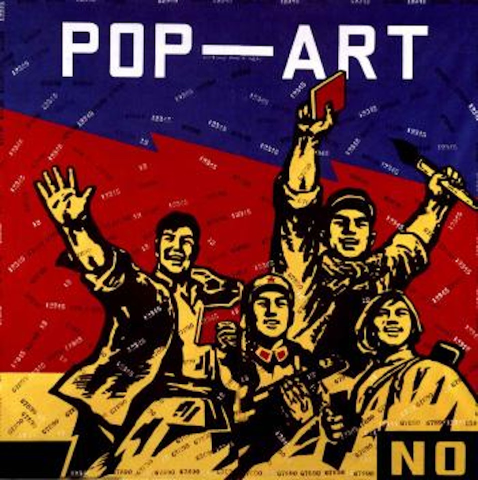 Great criticism - Pop Art by Wang Guangyi