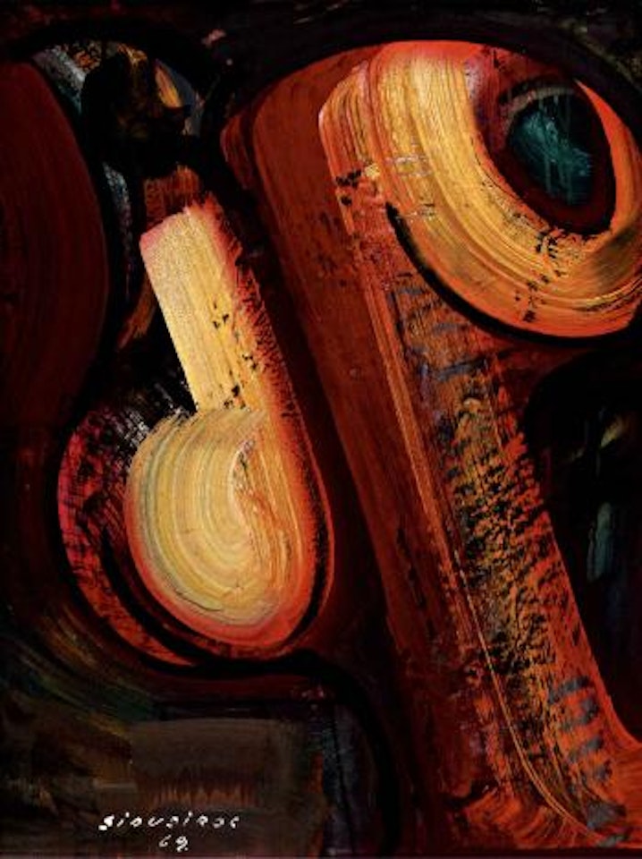 Abstract by David Alfaro Siqueiros