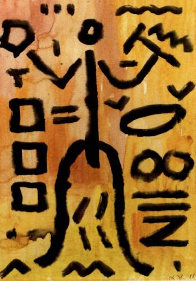 Personnage 1856 by A.R. Penck