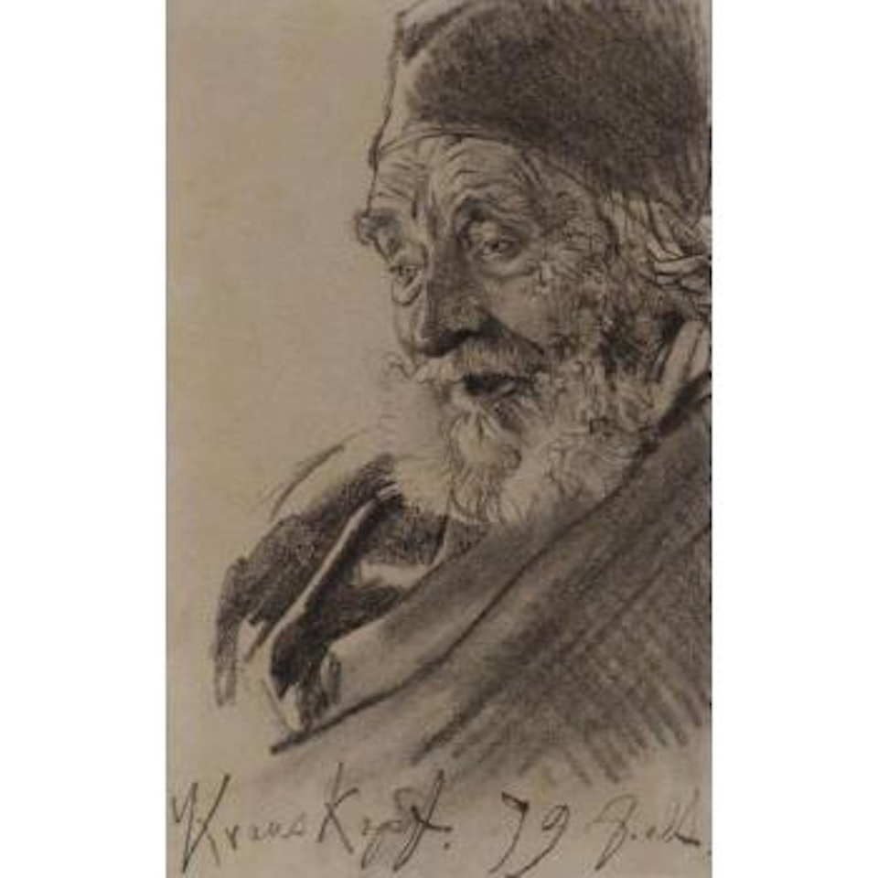 Julius Krauskopf by Adolph Menzel