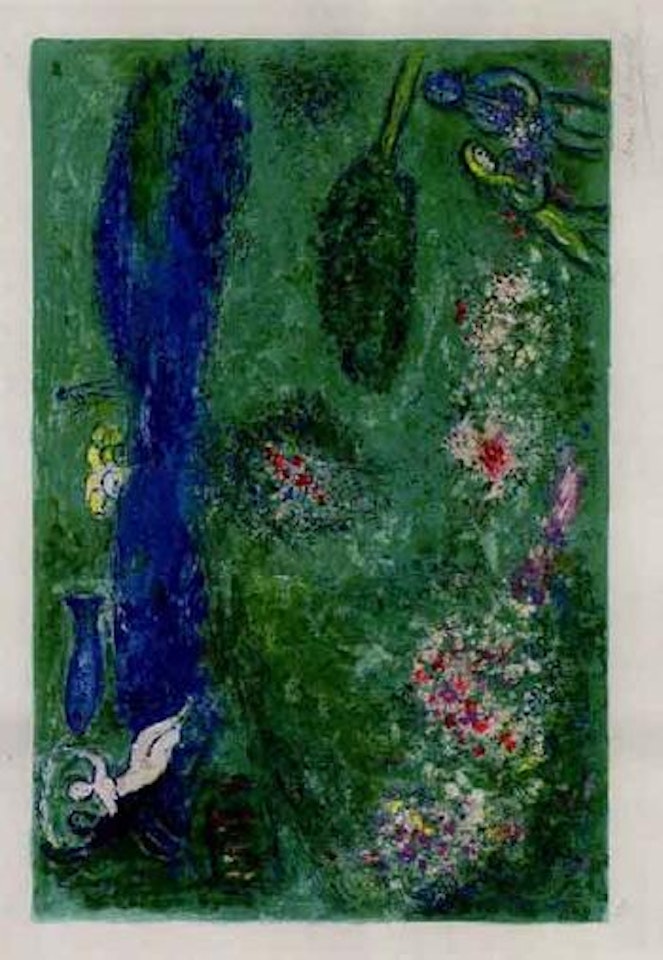 Le verger by Marc Chagall