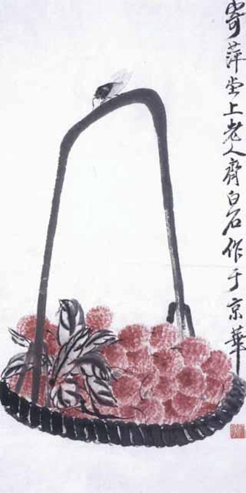 Basket with lichees and cicada by Qi Baishi