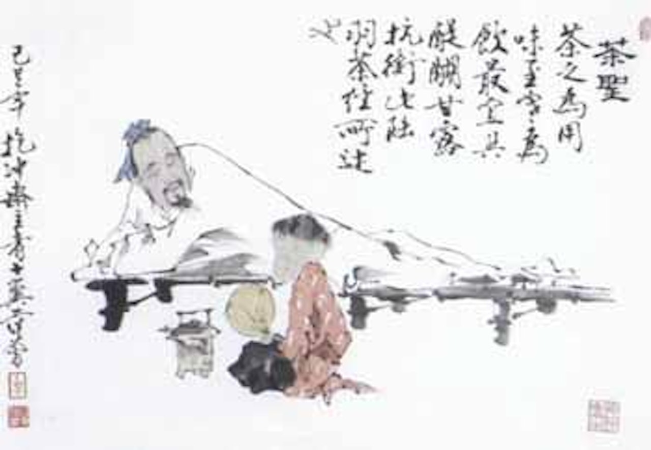 Tea master by Fan Zeng
