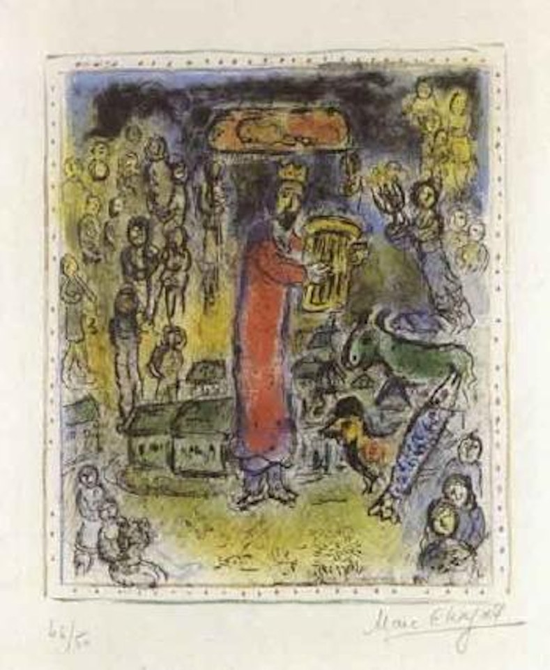 Le roi David au village by Marc Chagall