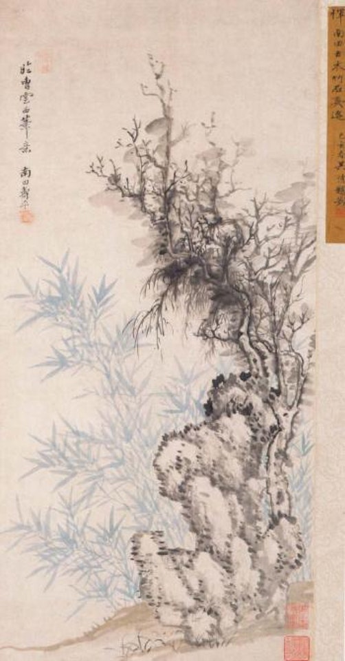 Ancient tree and rock by Yun Shouping