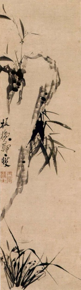 Orchid, bamboo and rock by Zheng Xie