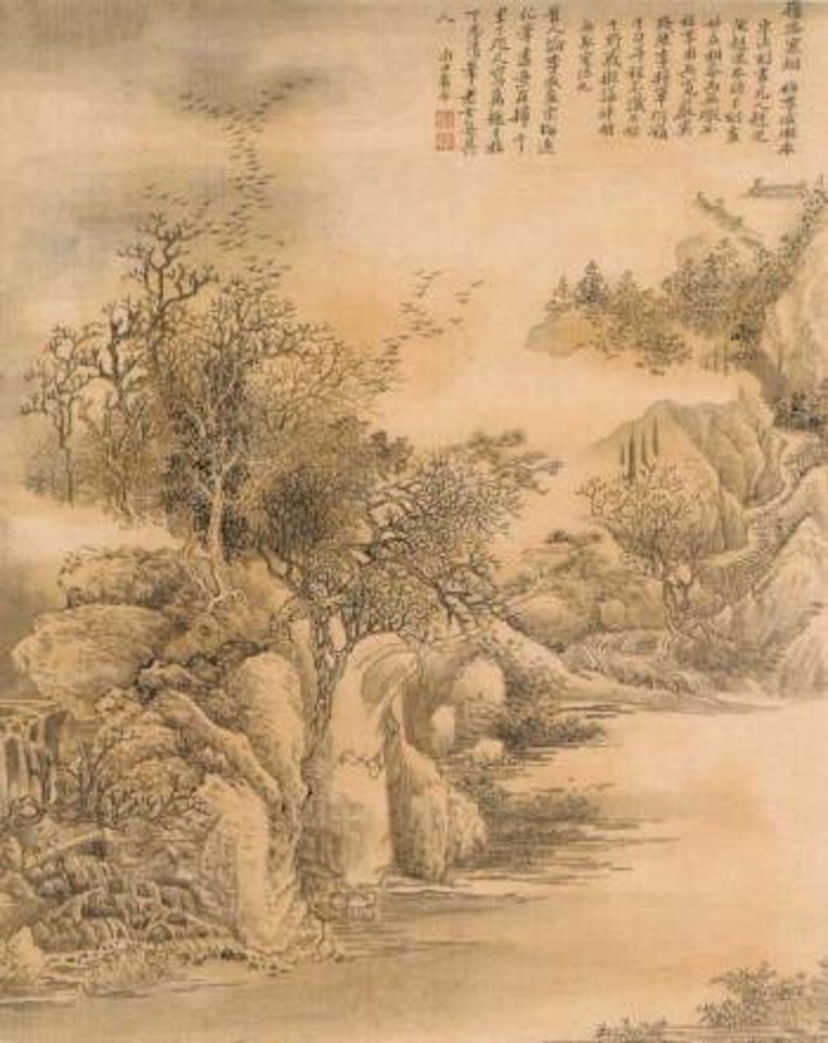 Landscape by Yun Shouping