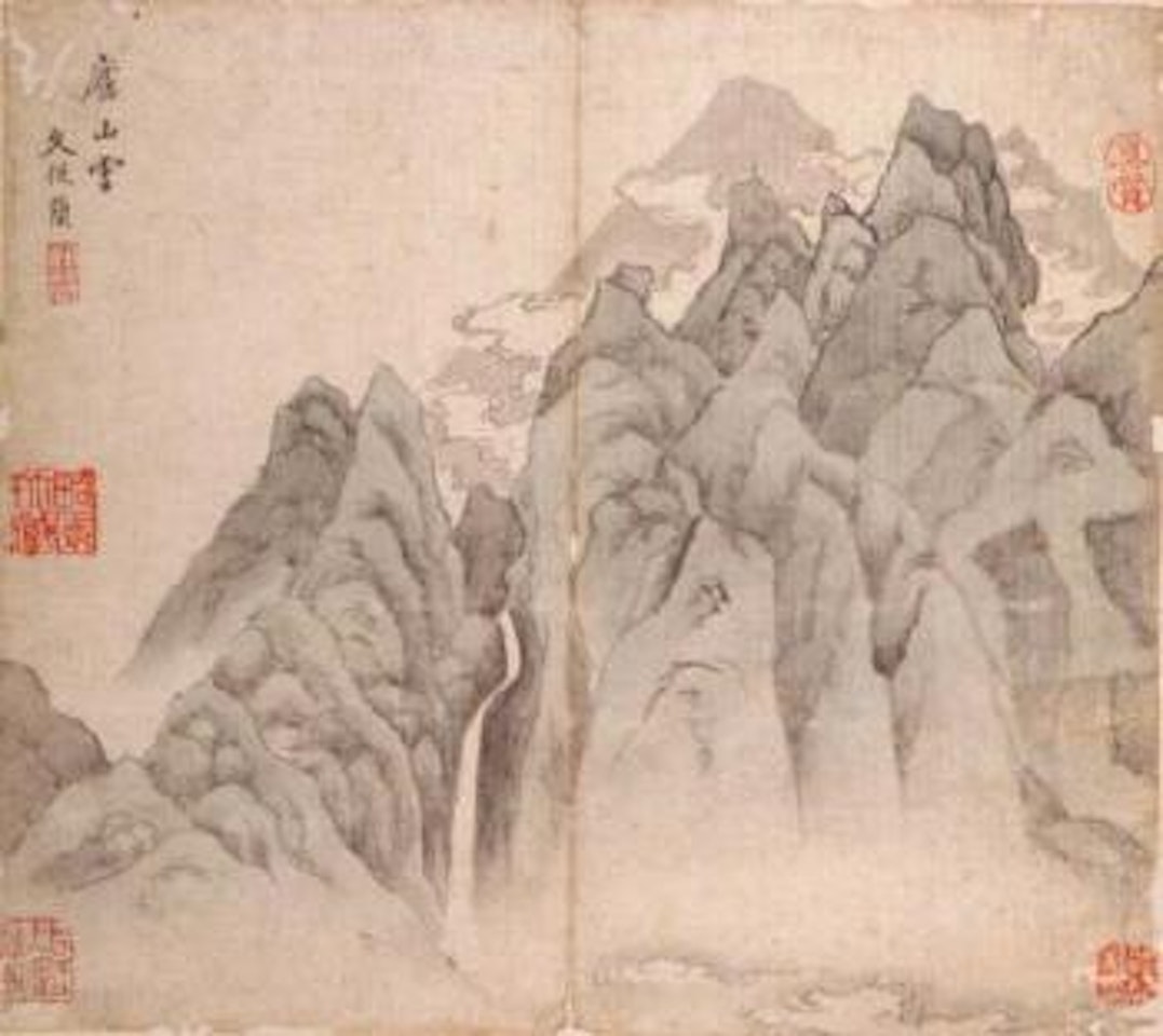 Landscape and flowers by Chinese School