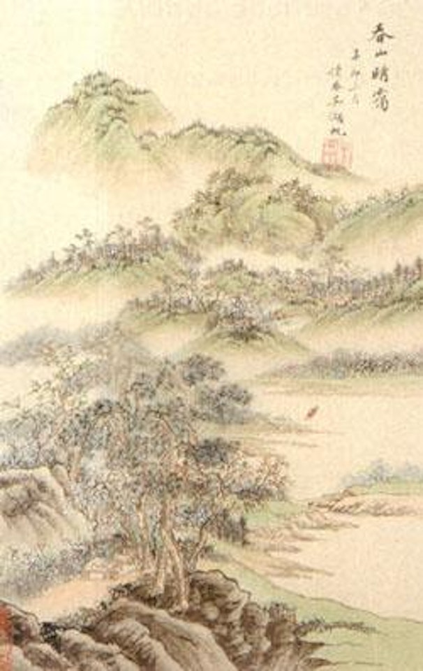 Landscapes by Wu Hufan