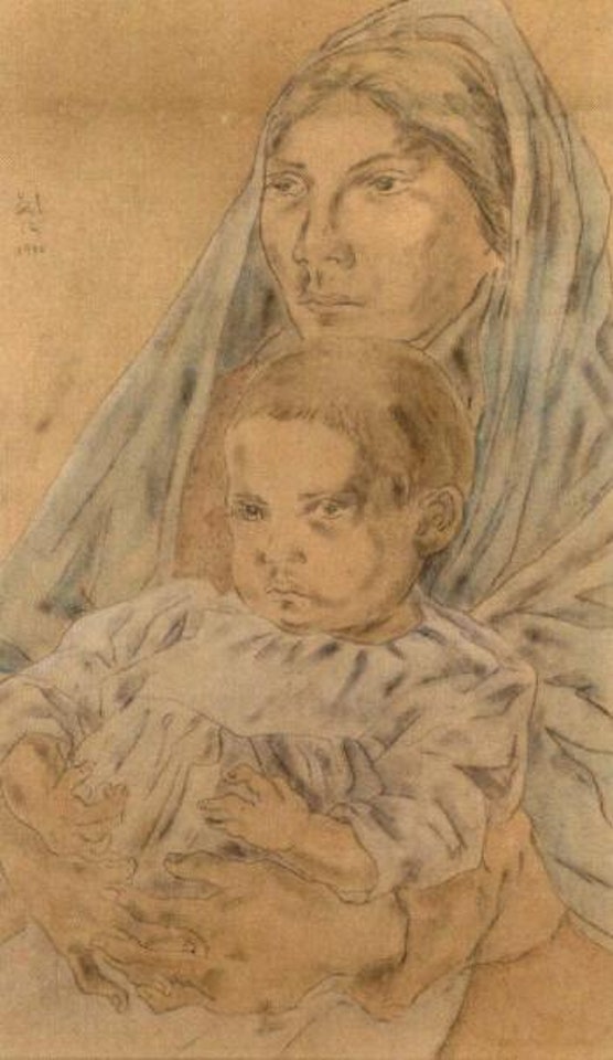 Maternite bresilienne by Leonard Tsuguharu Foujita